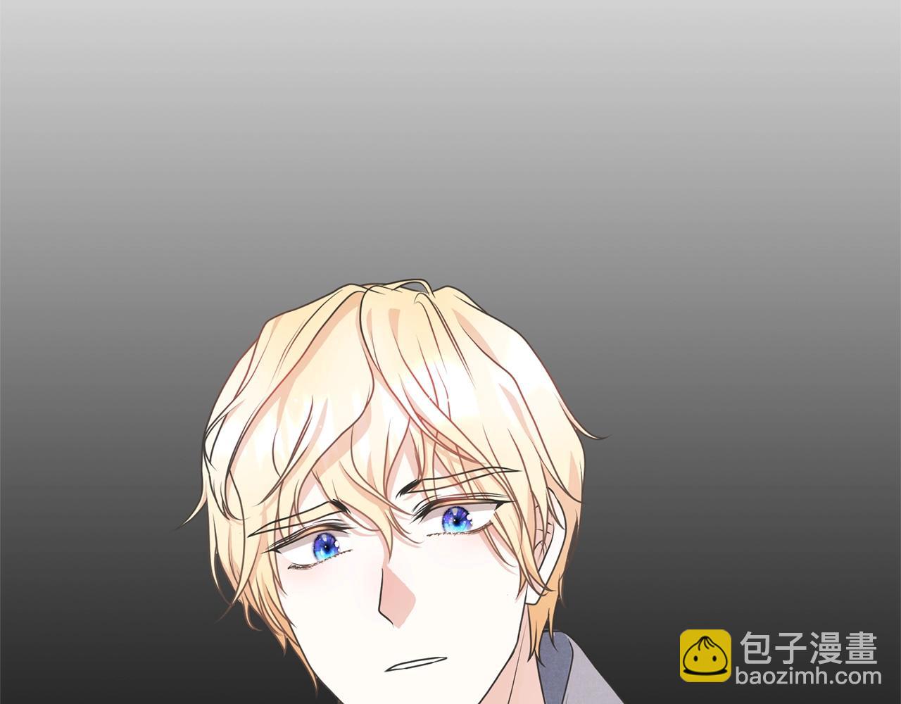 第39话 秘密调查(1/4)-第39话