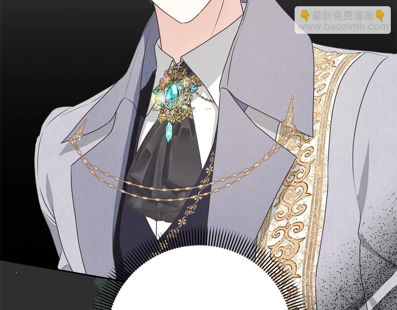 第39话 秘密调查(1/4)-第39话