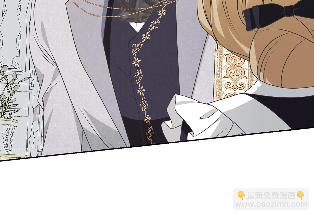 第39话 秘密调查(1/4)-第39话