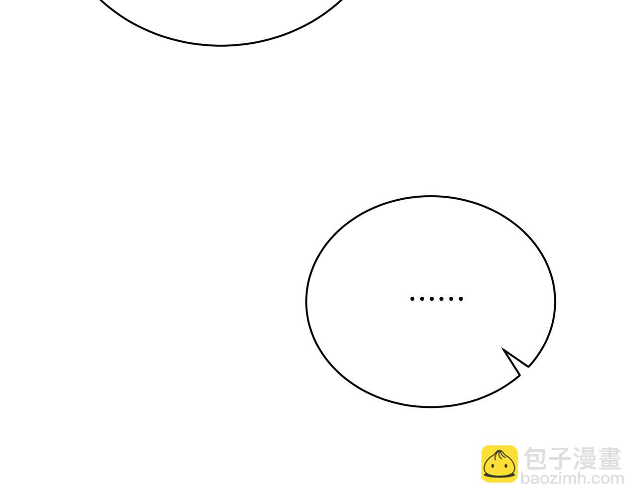 第39话 秘密调查(1/4)-第39话