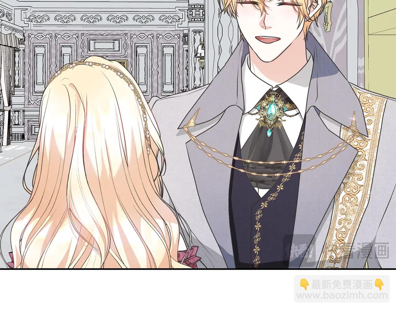 第39话 秘密调查(1/4)-第39话