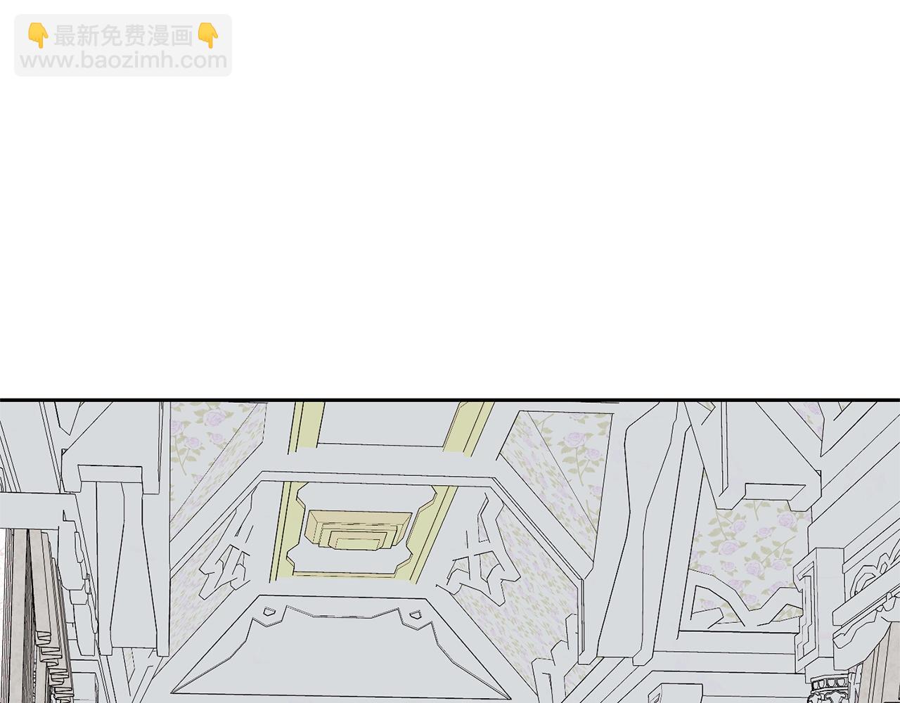 第39话 秘密调查(1/4)-第39话