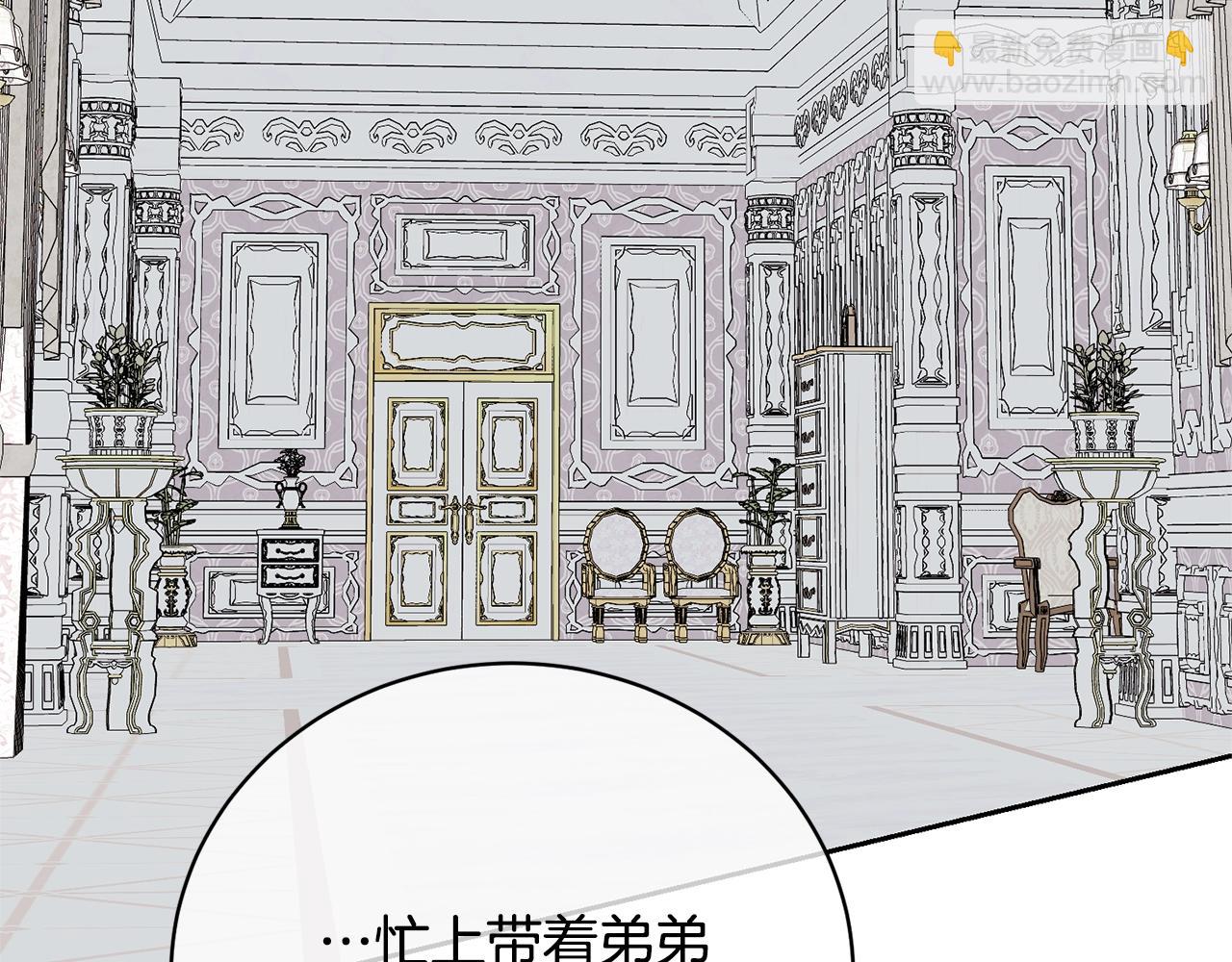 第39话 秘密调查(1/4)-第39话