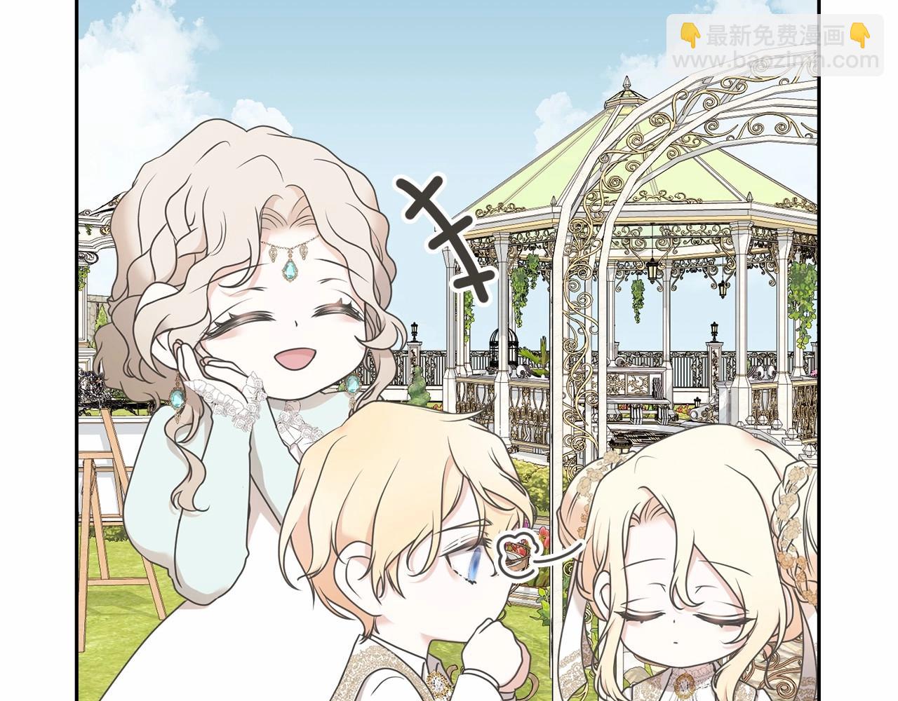 第5话 情侣装(1/5)-第5话