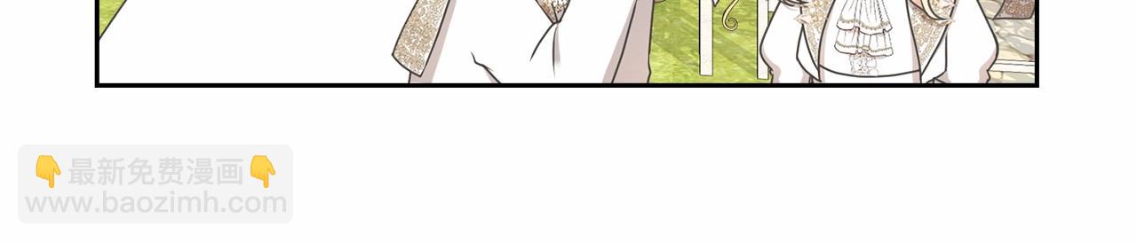 第5话 情侣装(1/5)-第5话