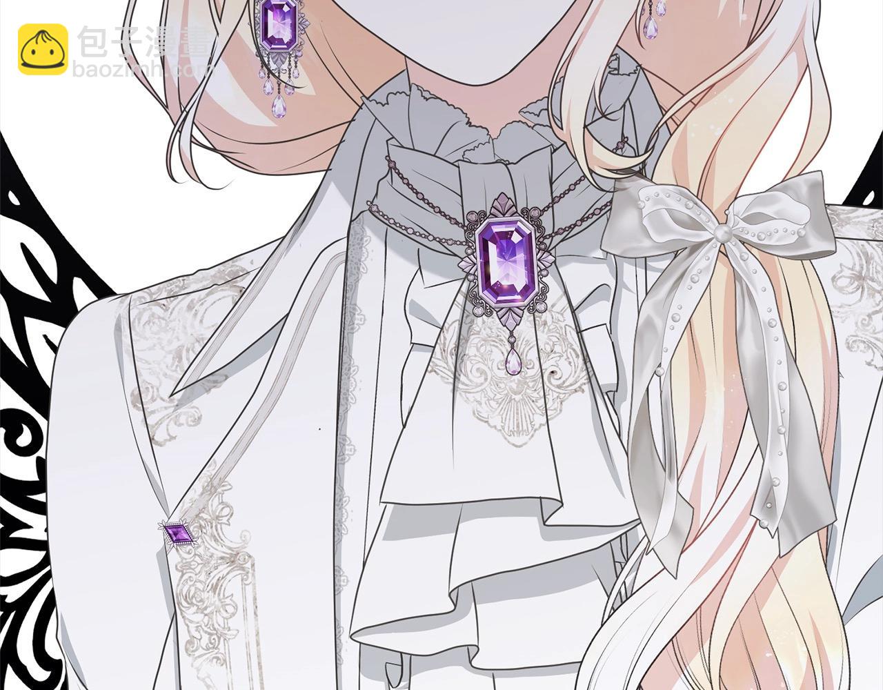 第41话 马车遇袭(1/4)-第41话