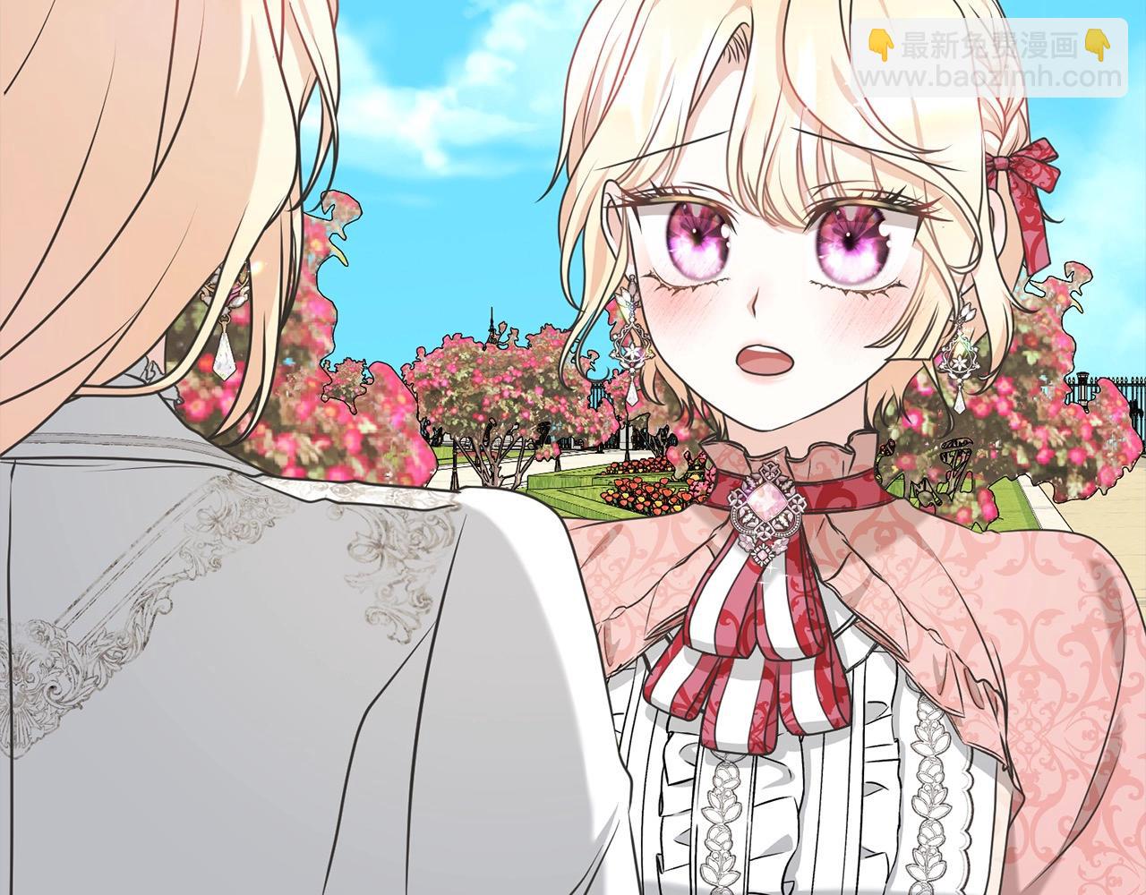 第41话 马车遇袭(1/4)-第41话