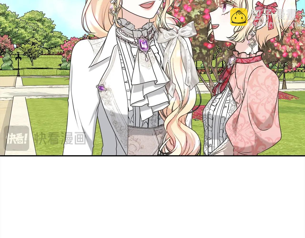 第41话 马车遇袭(1/4)-第41话