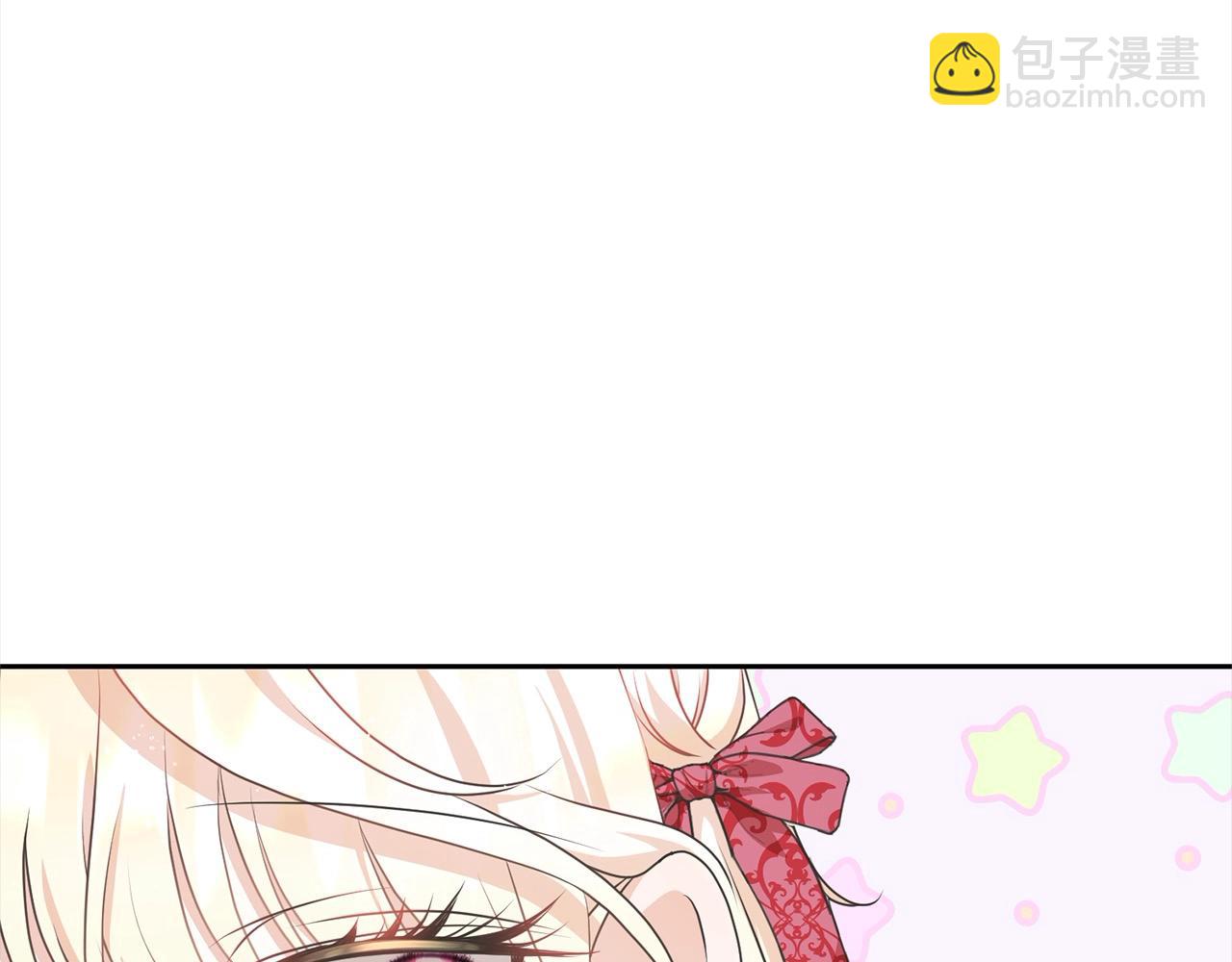 第41话 马车遇袭(1/4)-第41话