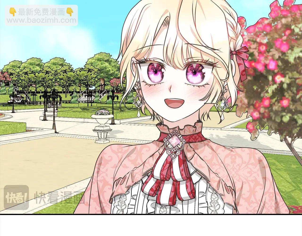 第41话 马车遇袭(1/4)-第41话