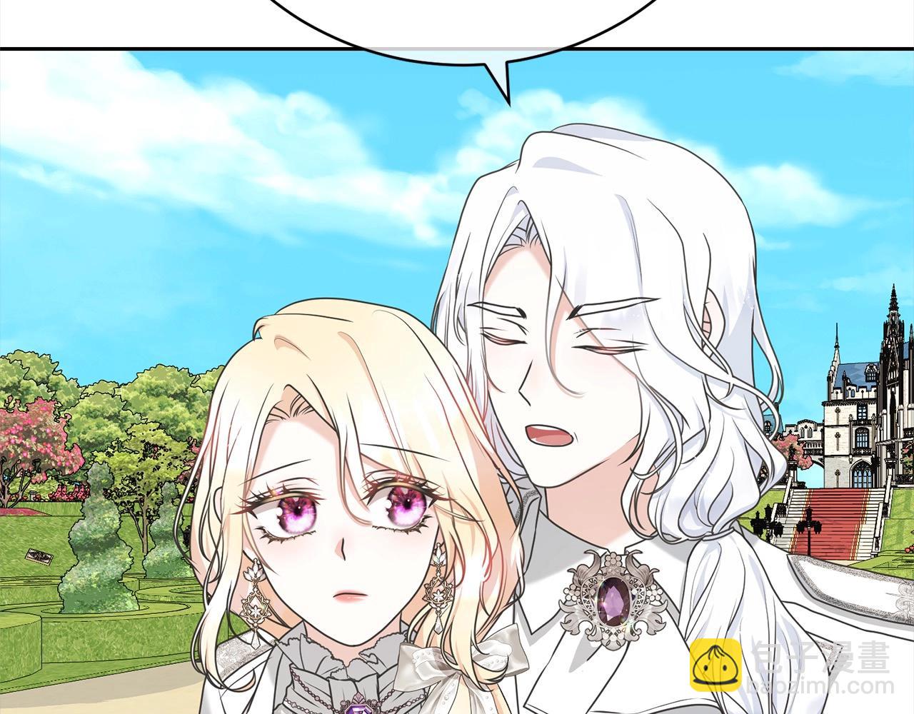 第41话 马车遇袭(1/4)-第41话