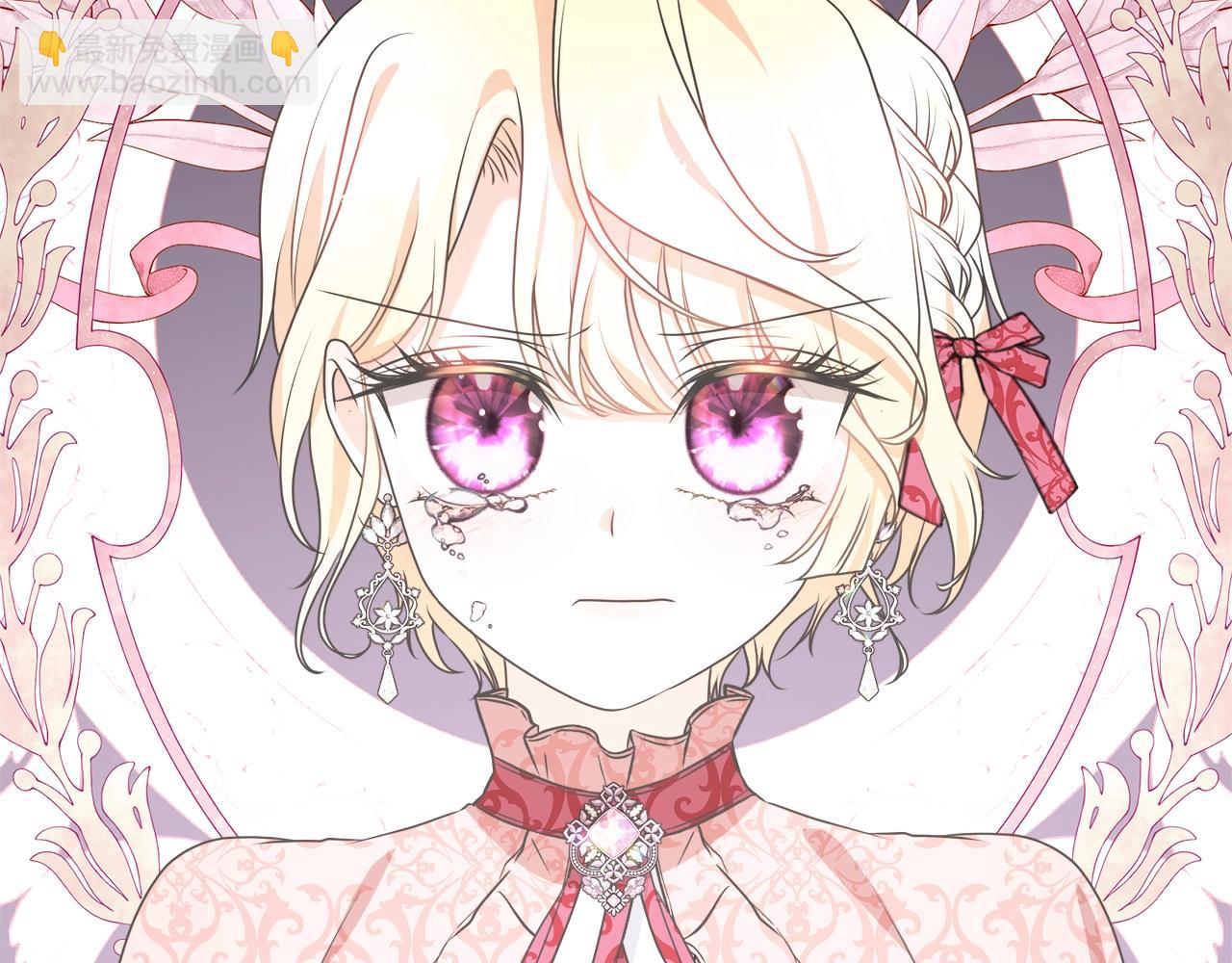 第43话 调查凶手(1/5)-第43话