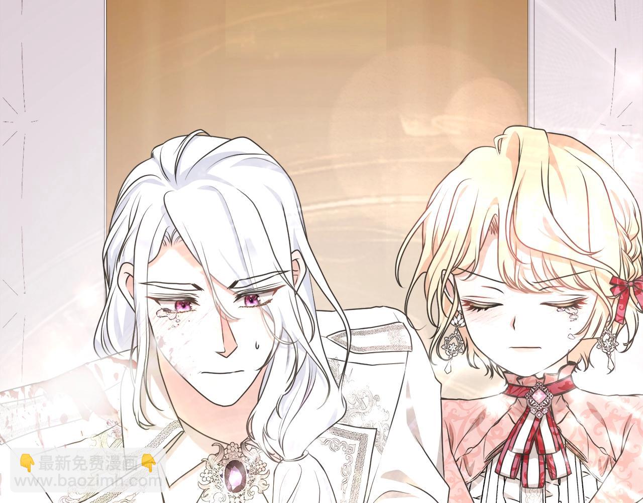 第43话 调查凶手(1/5)-第43话