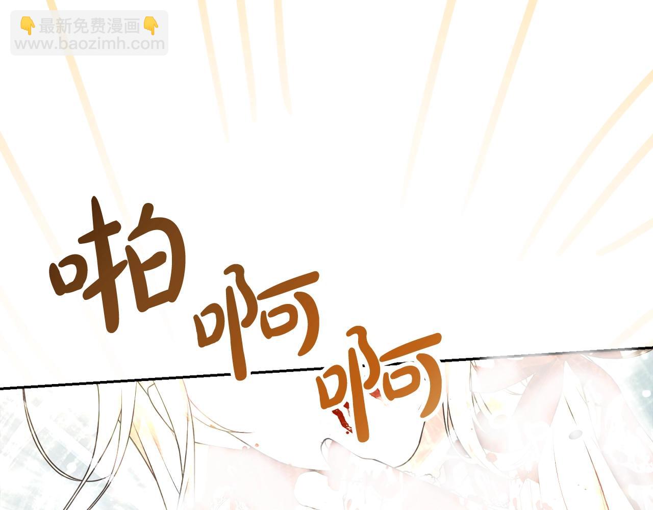 第43话 调查凶手(1/5)-第43话