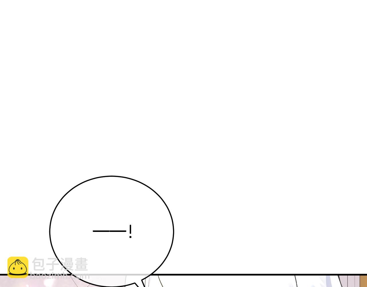 第43话 调查凶手(1/5)-第43话