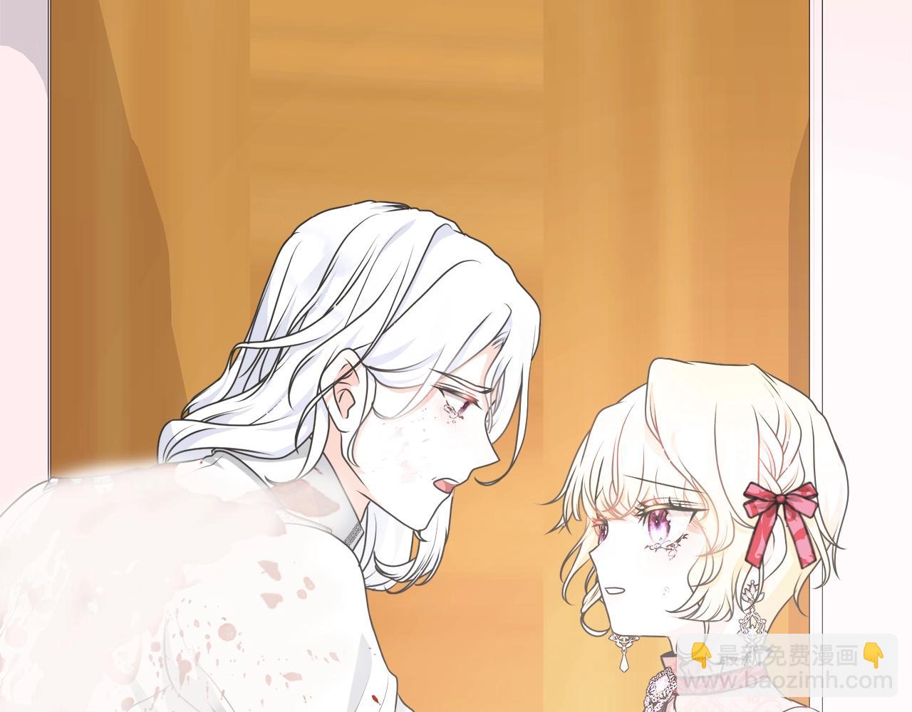 第43话 调查凶手(1/5)-第43话