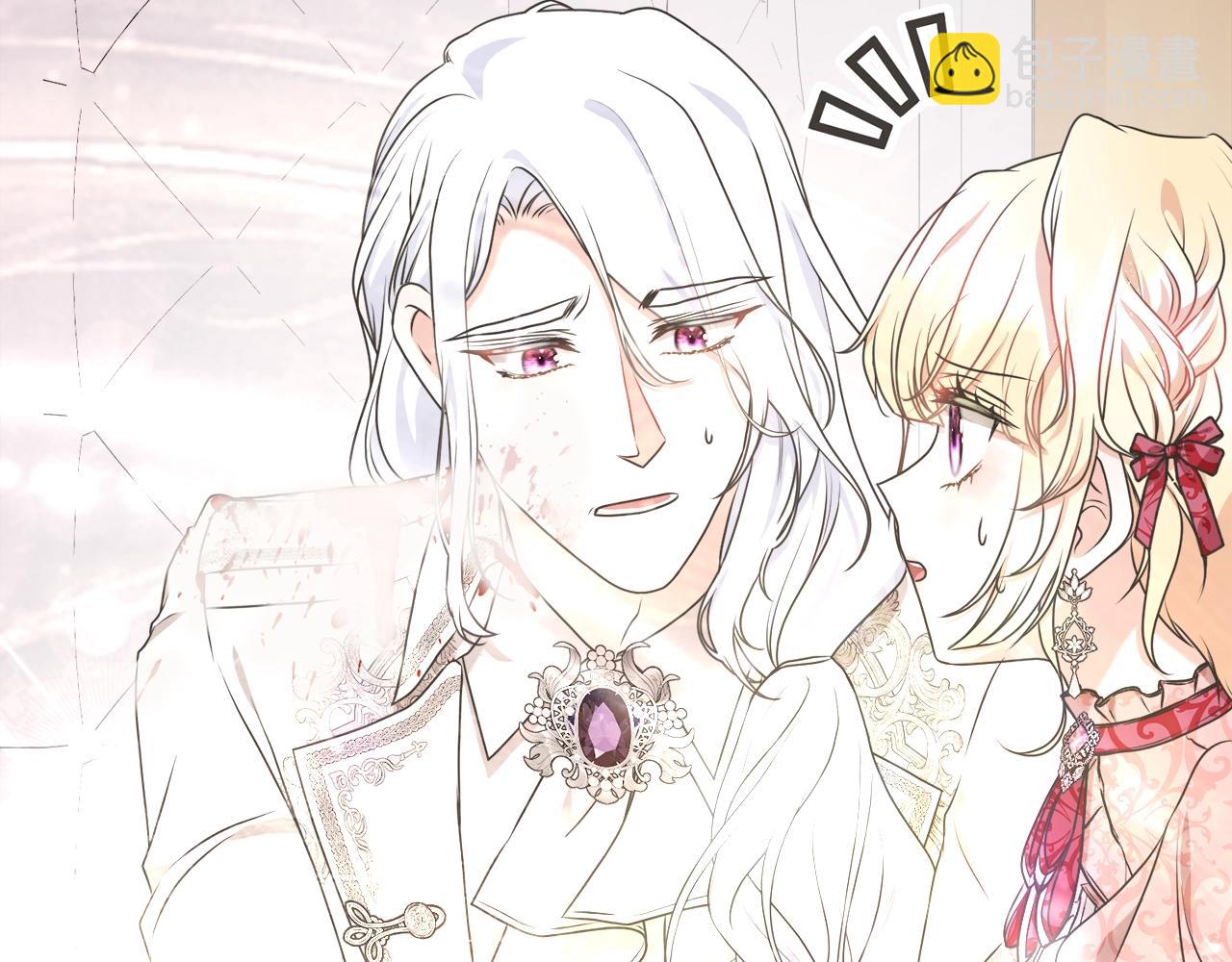 第43话 调查凶手(1/5)-第43话