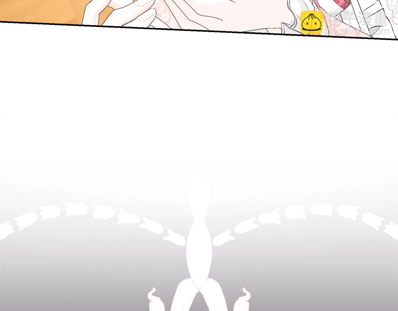 第43话 调查凶手(1/5)-第43话