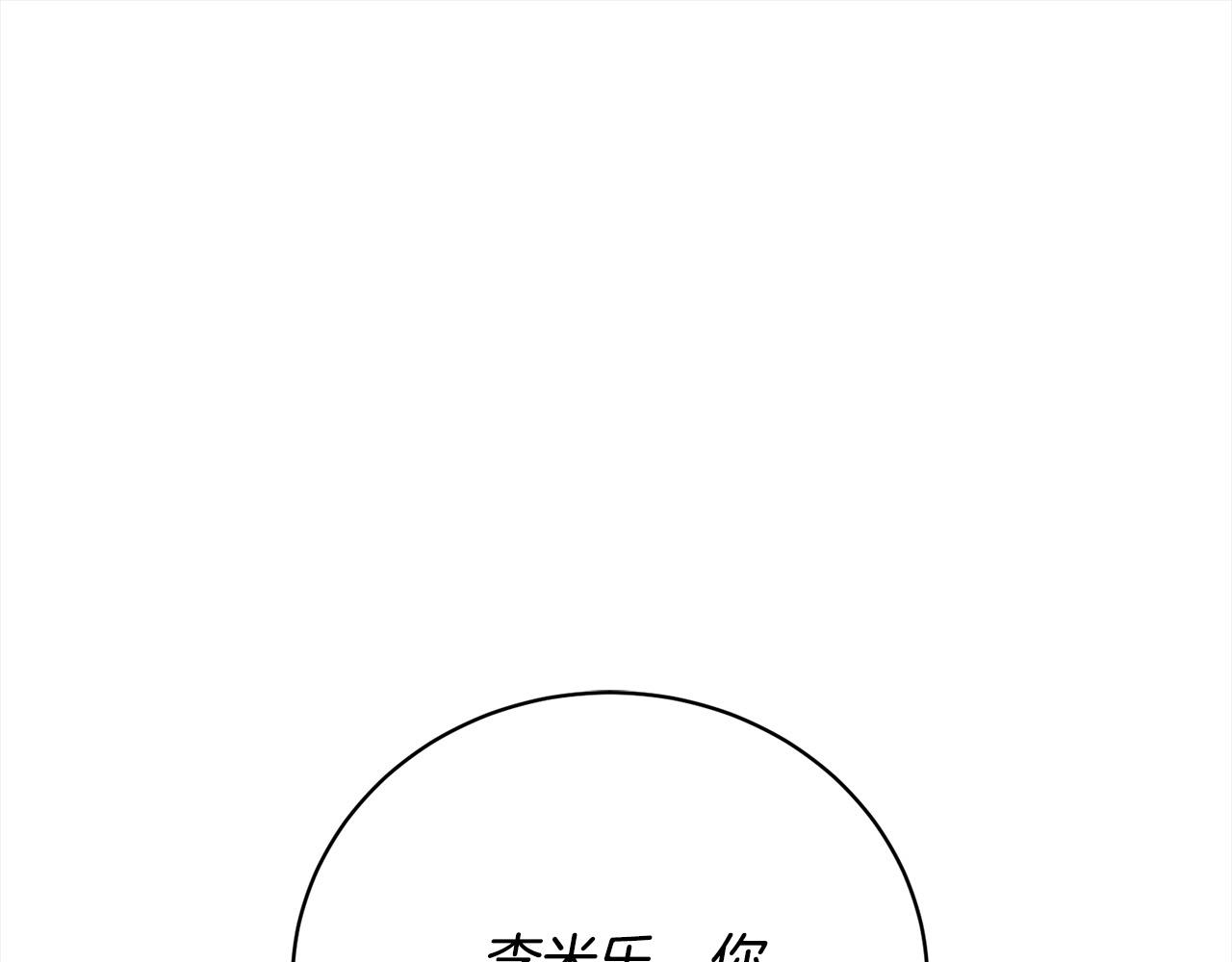 第45话 对不起(1/5)-第45话