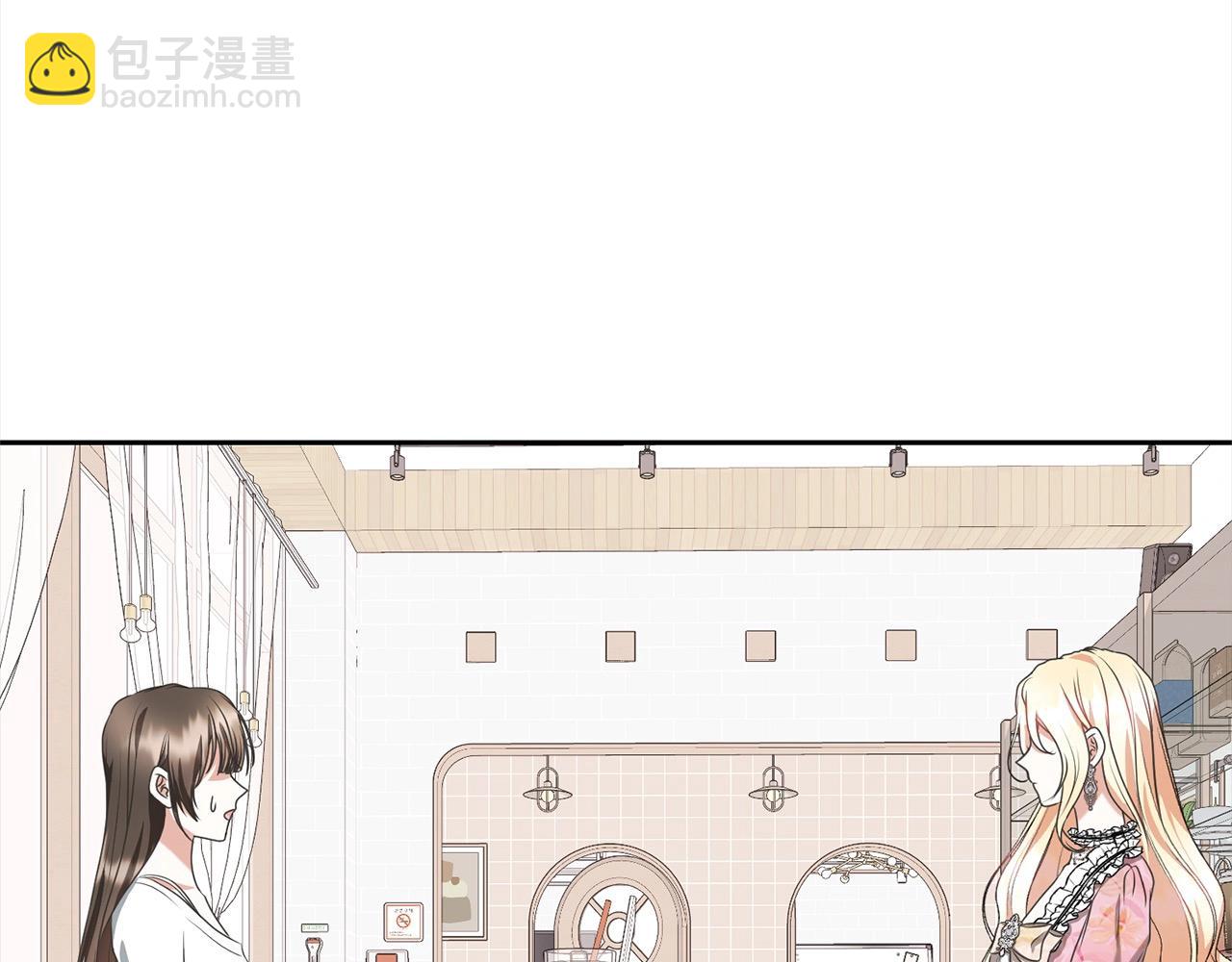 第45话 对不起(1/5)-第45话