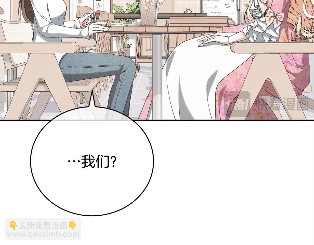 第45话 对不起(1/5)-第45话