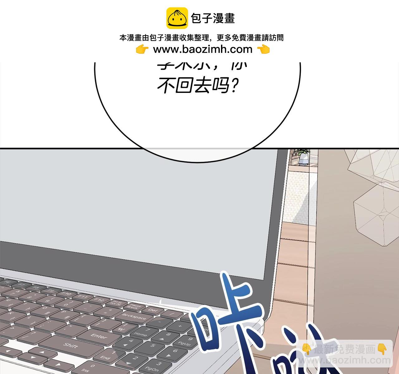 第45话 对不起(1/5)-第45话