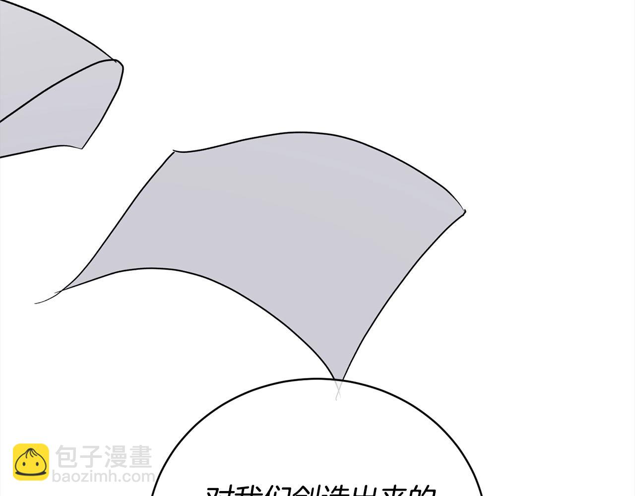 第45话 对不起(1/5)-第45话