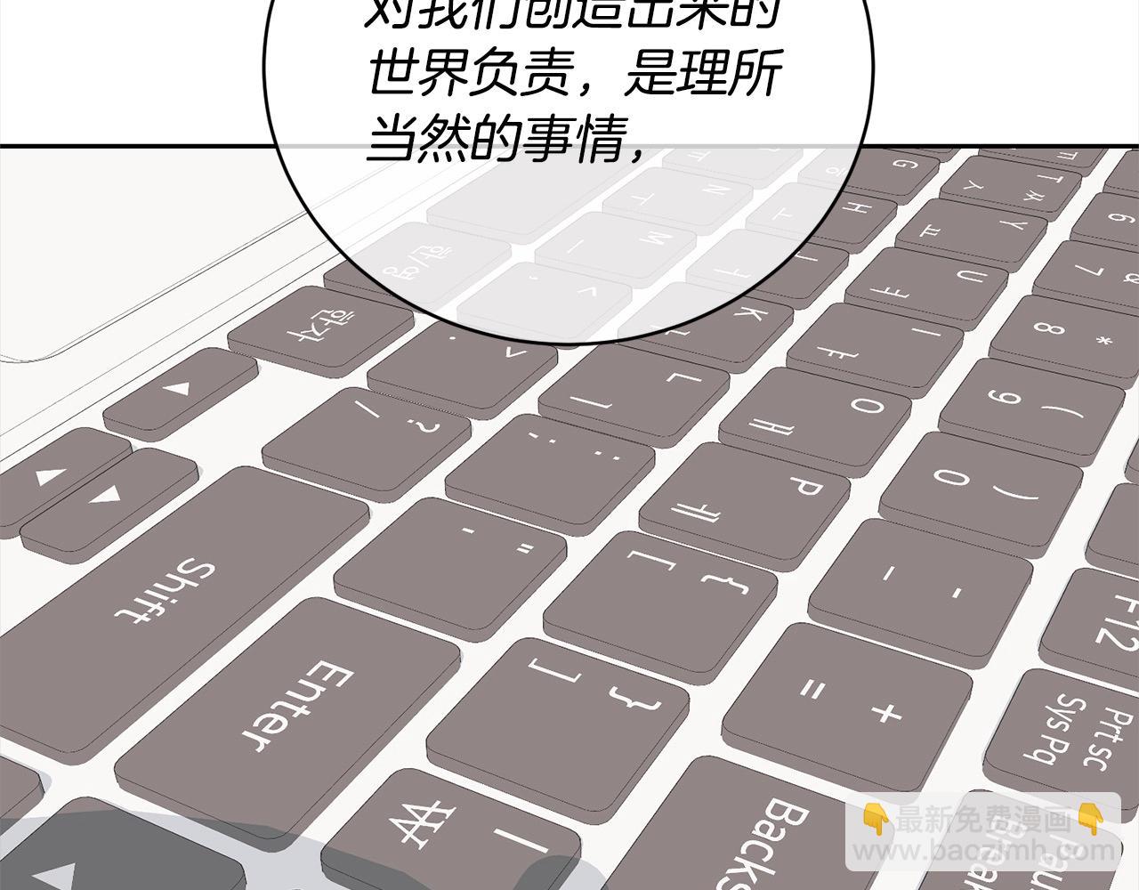 第45话 对不起(1/5)-第45话