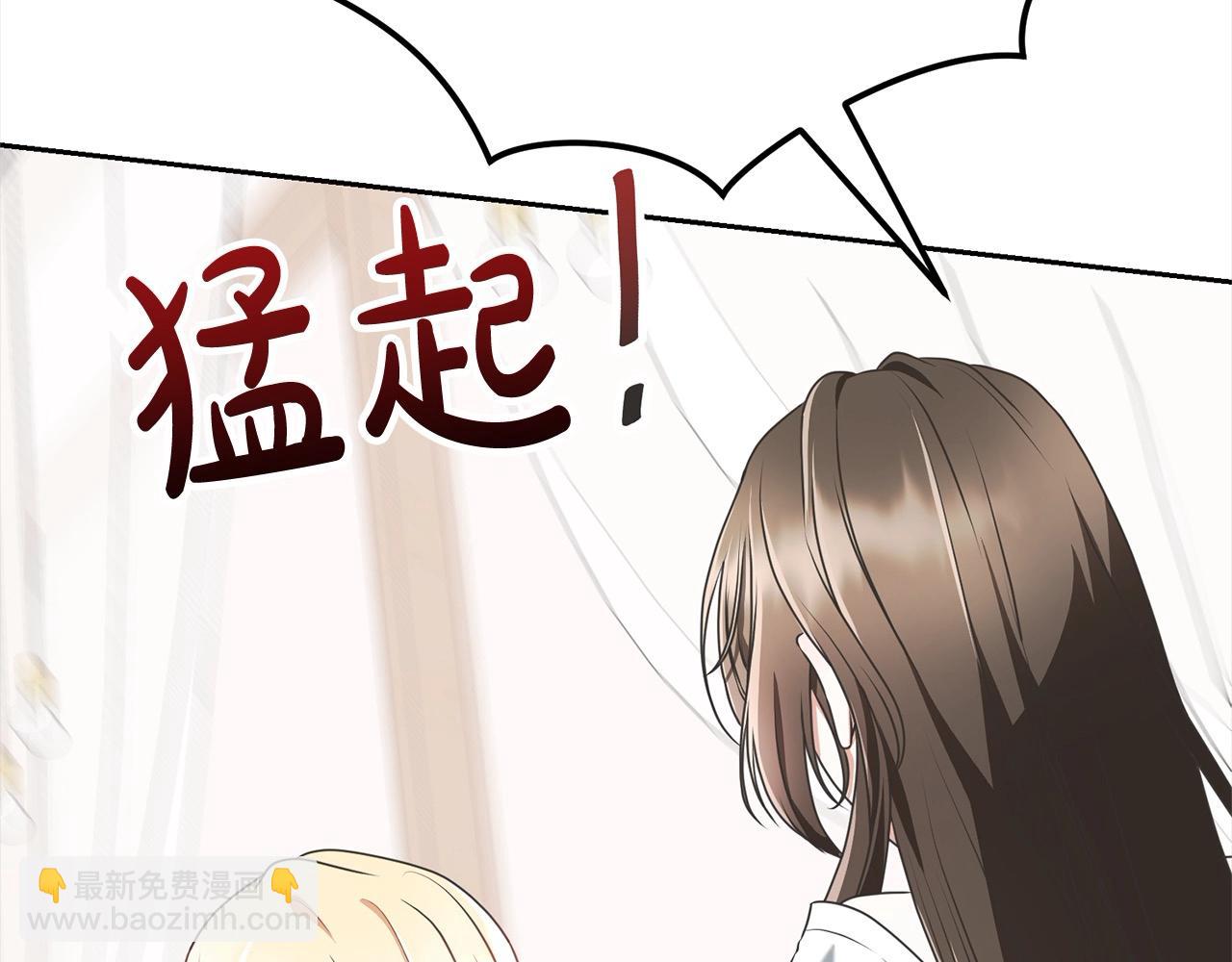 第45话 对不起(1/5)-第45话