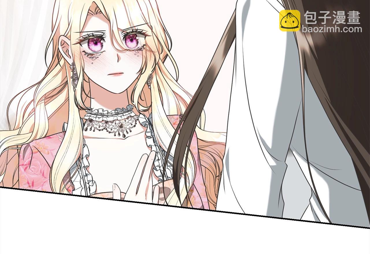 第45话 对不起(1/5)-第45话