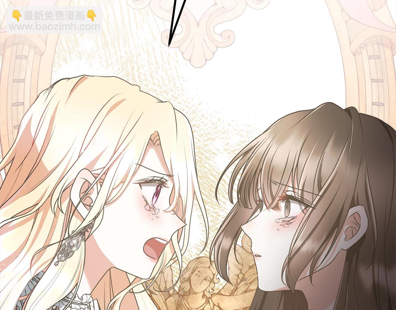 第45话 对不起(1/5)-第45话