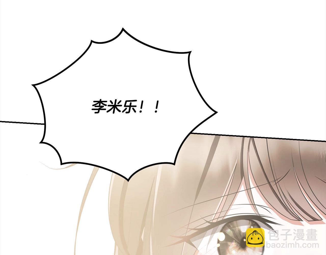 第45话 对不起(1/5)-第45话