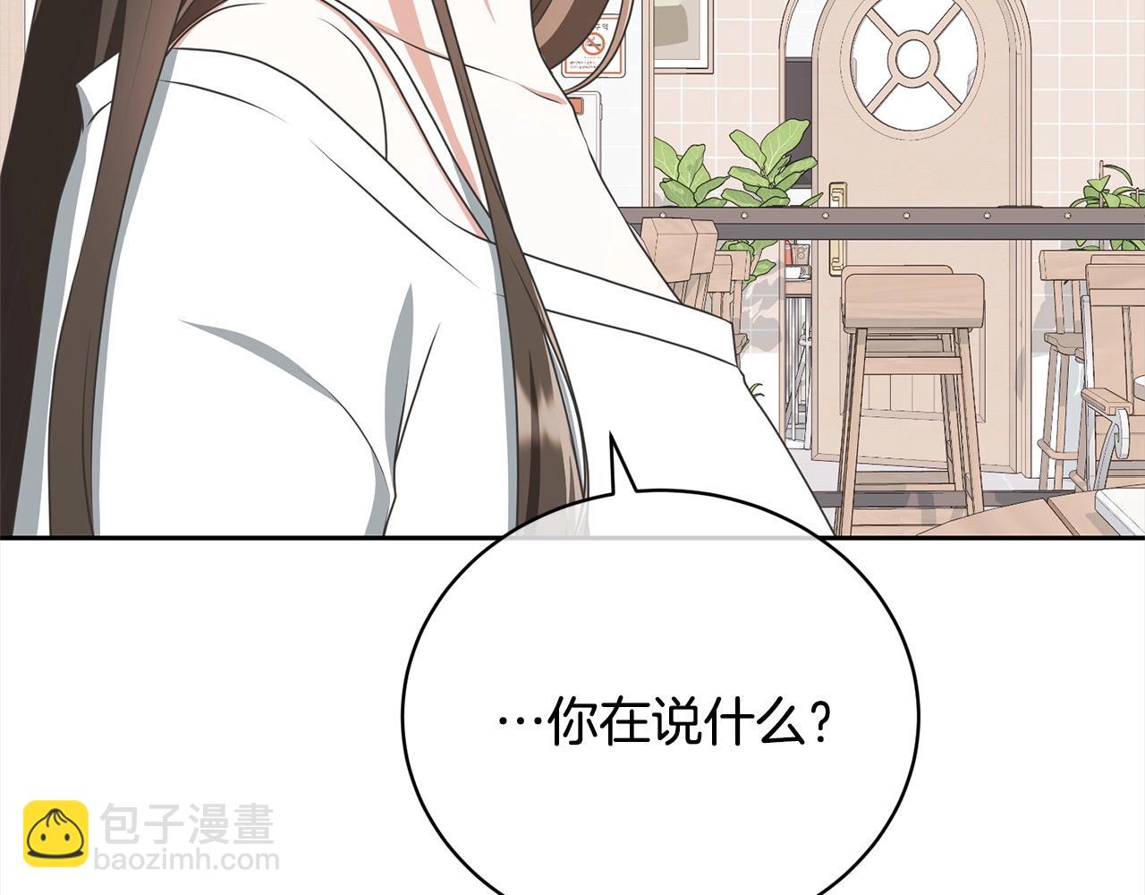 第45话 对不起(1/5)-第45话