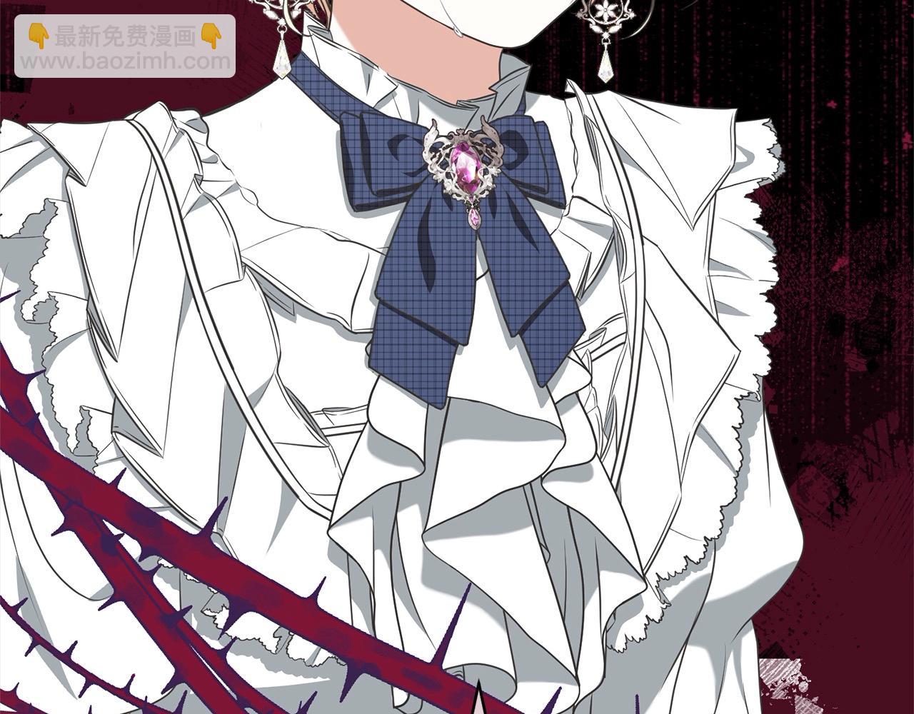 第47话 想守护的人(1/5)-第47话