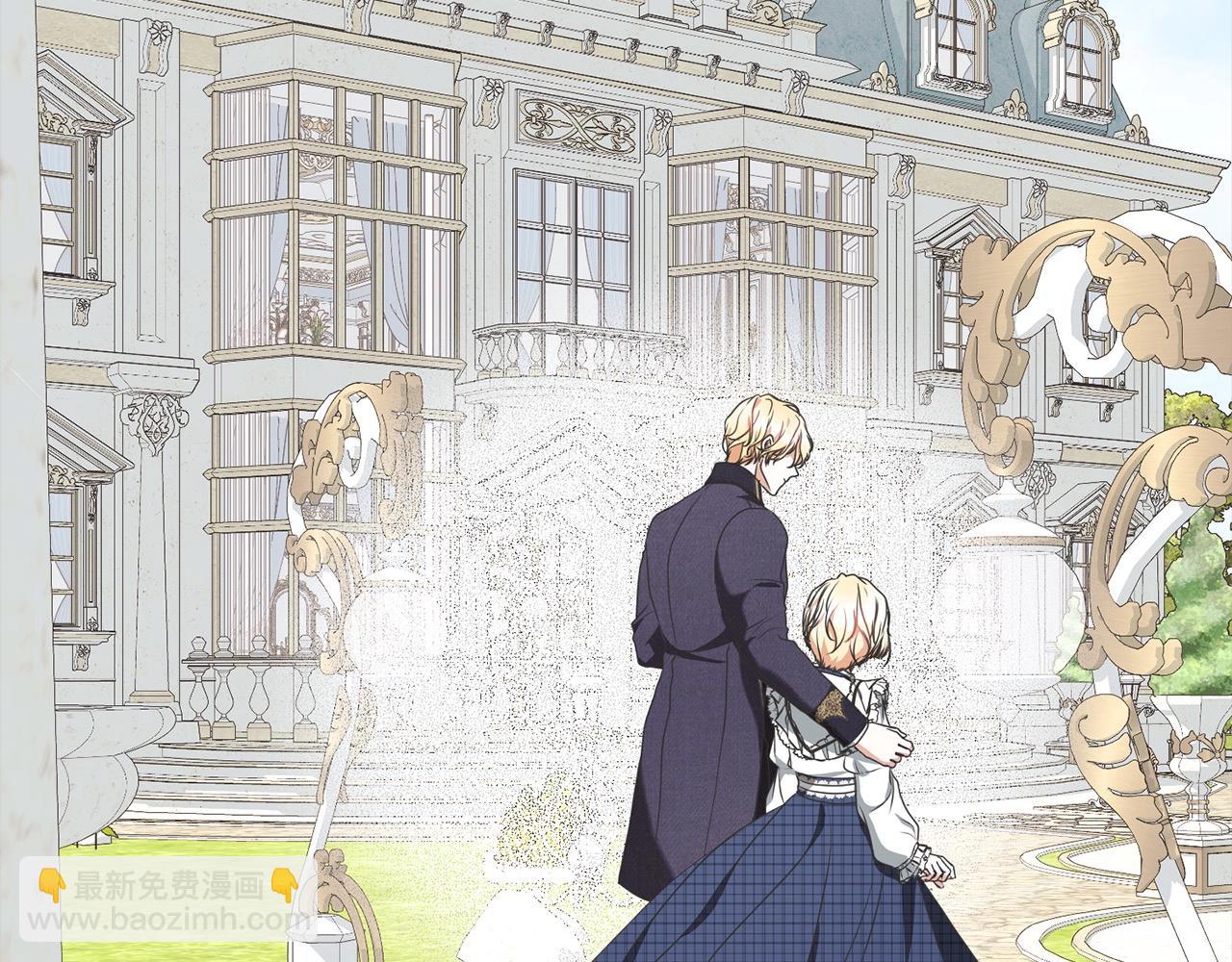 第47话 想守护的人(1/5)-第47话