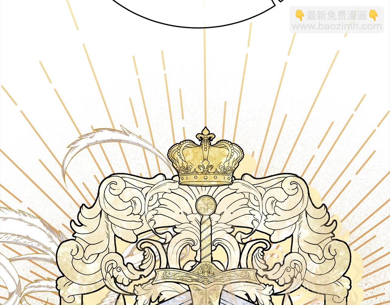 第47话 想守护的人(1/5)-第47话