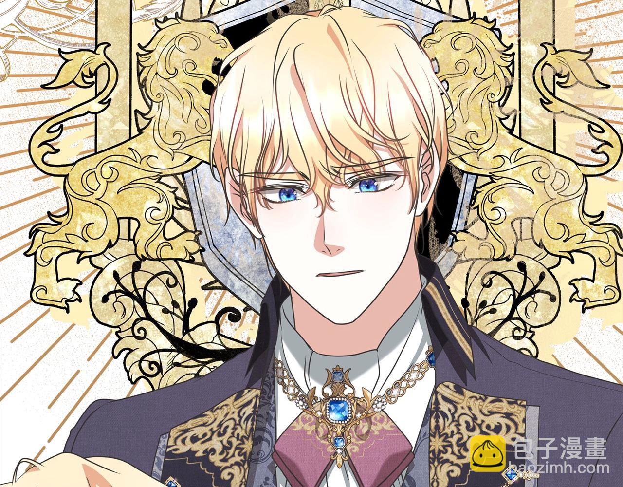 第47话 想守护的人(1/5)-第47话