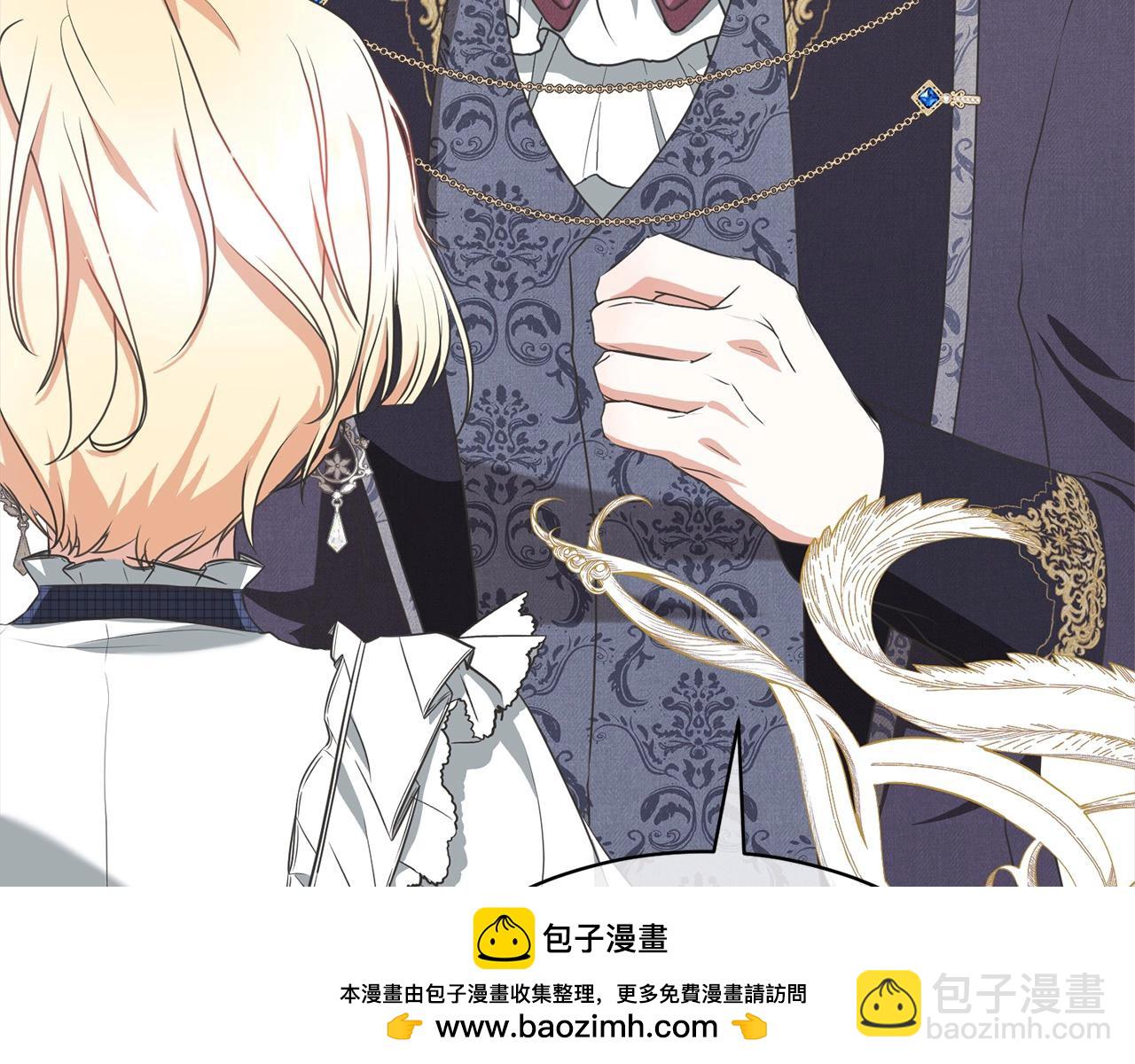 第47话 想守护的人(1/5)-第47话