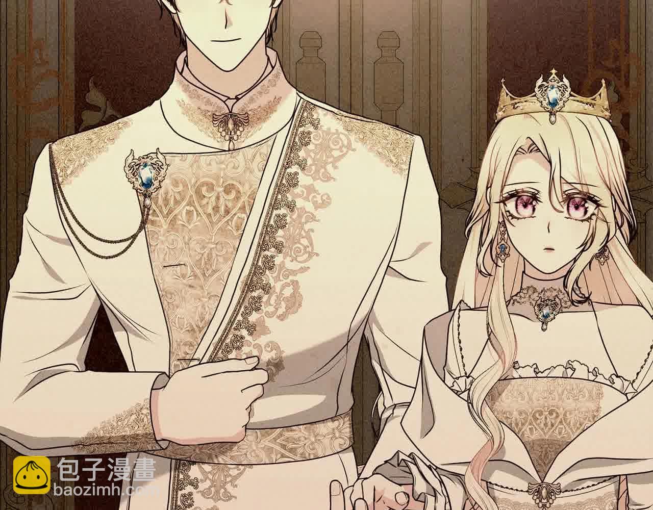 第49话 喜欢你的自私(1/5)-第49话