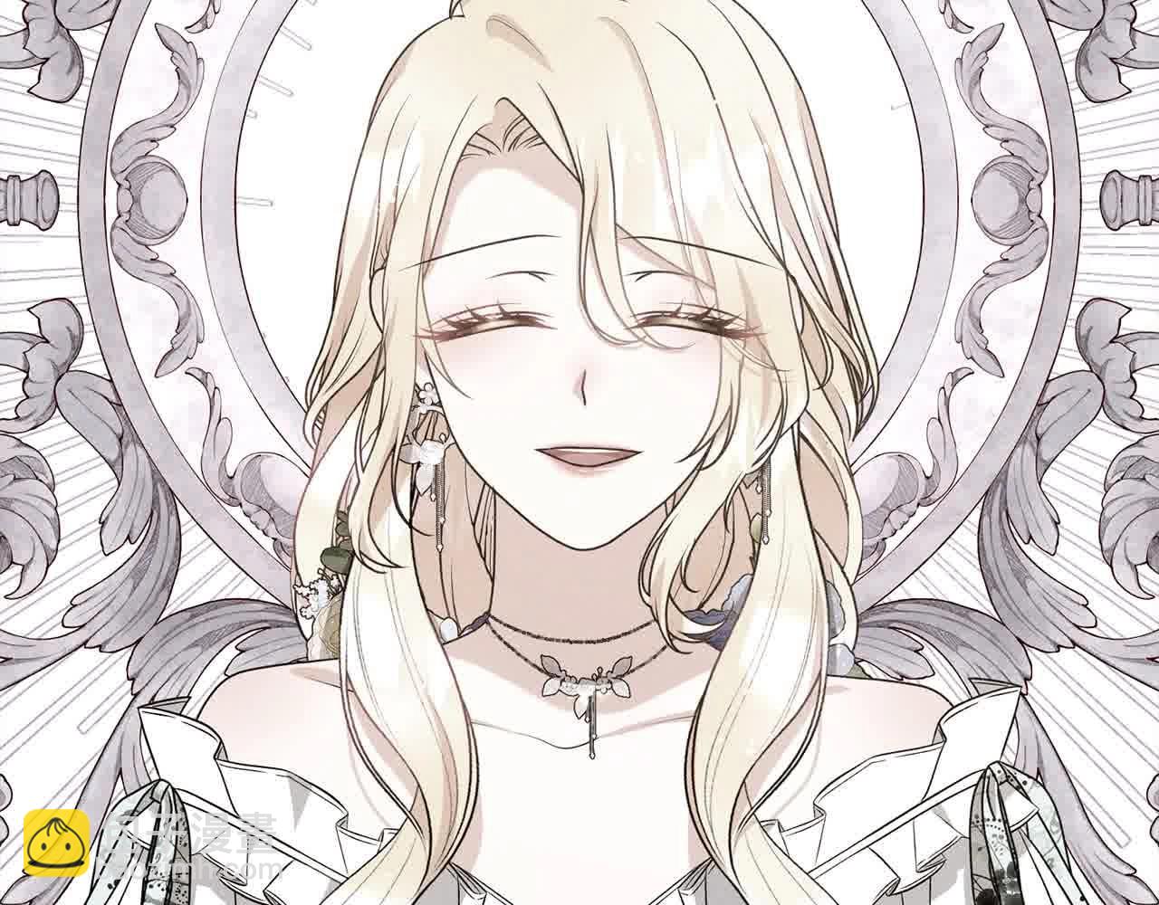 第49话 喜欢你的自私(1/5)-第49话