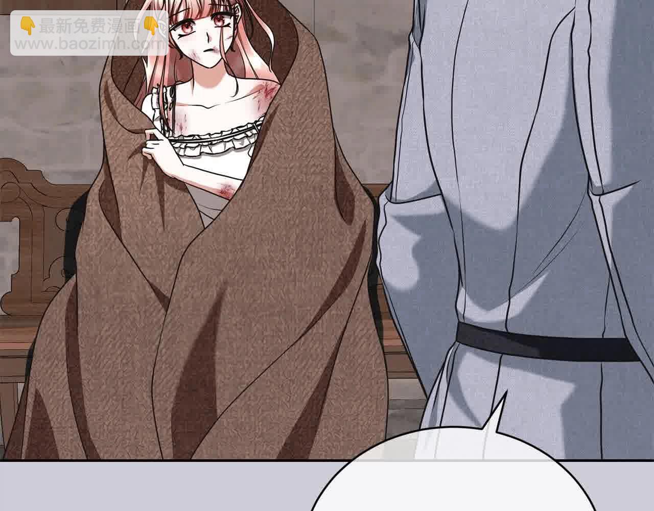 第49话 喜欢你的自私(1/5)-第49话