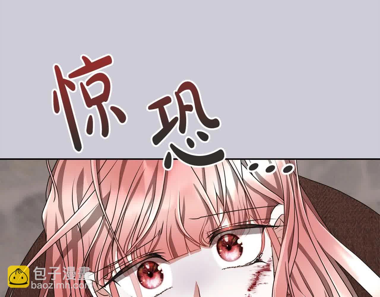 第49话 喜欢你的自私(1/5)-第49话