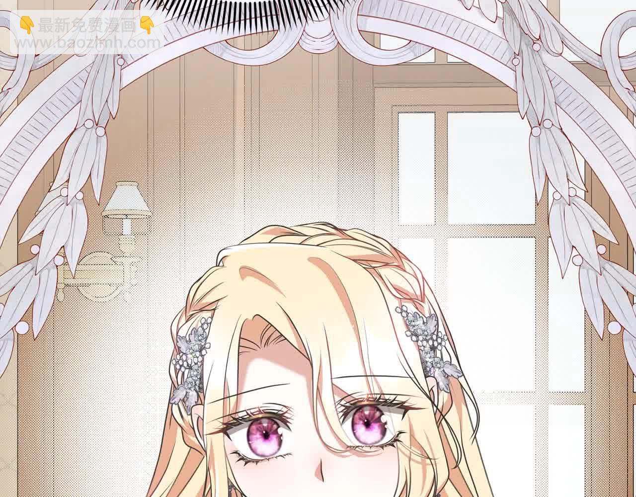 第49话 喜欢你的自私(1/5)-第49话