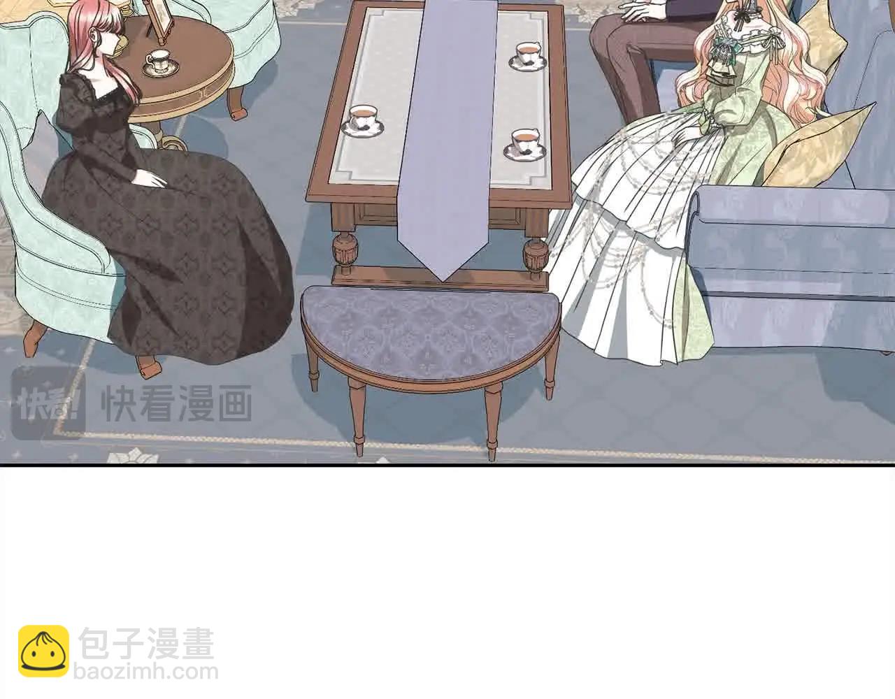 第49话 喜欢你的自私(1/5)-第49话