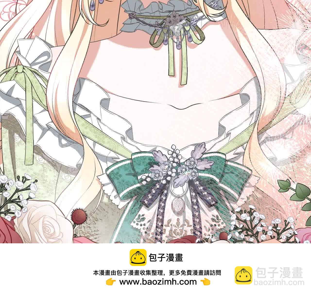 第49话 喜欢你的自私(1/5)-第49话