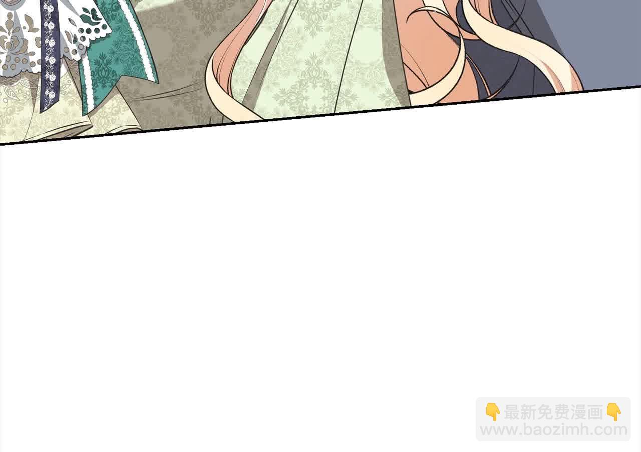 第49话 喜欢你的自私(1/5)-第49话