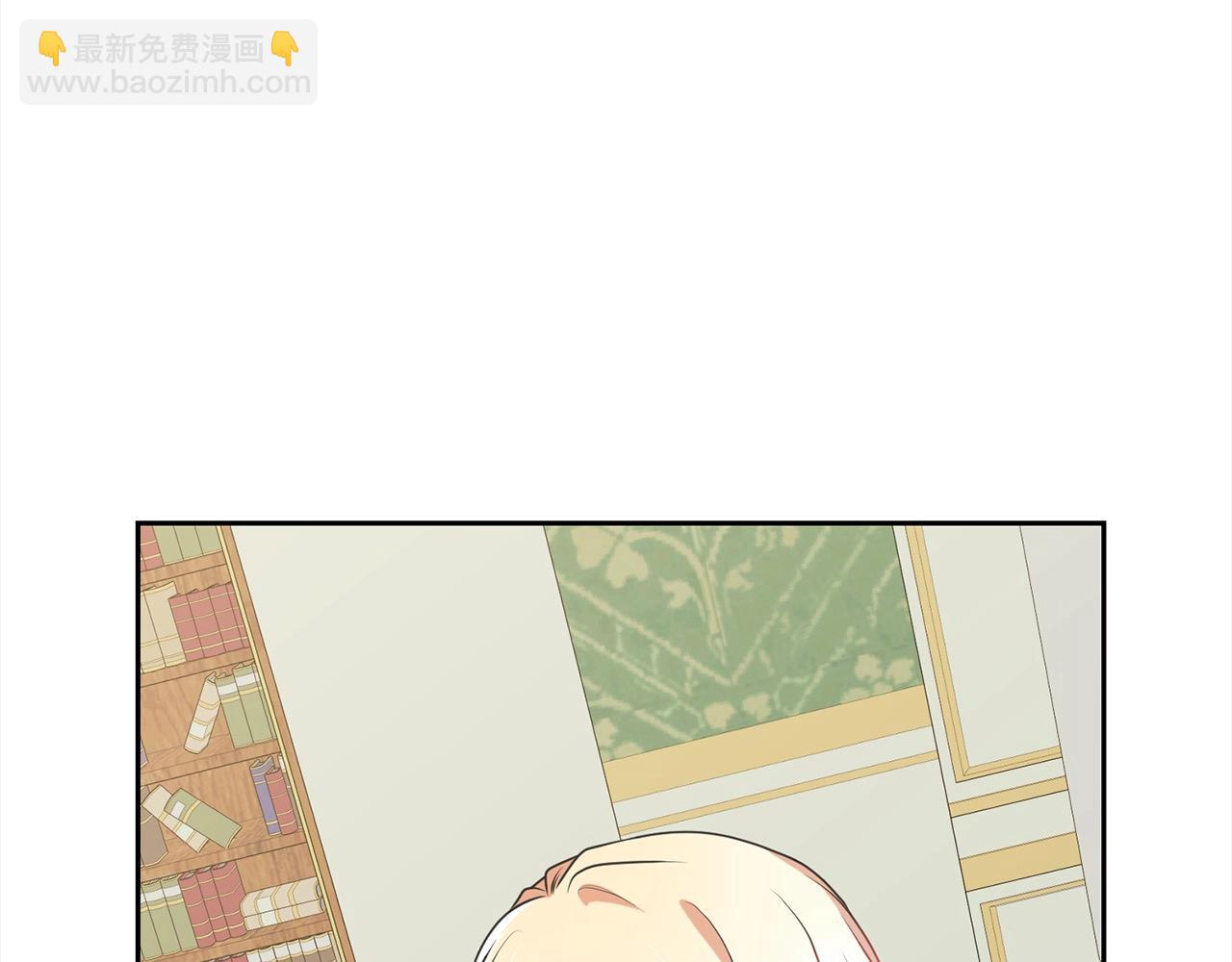 第53话 第一百零一个理由(1/5)-第53话