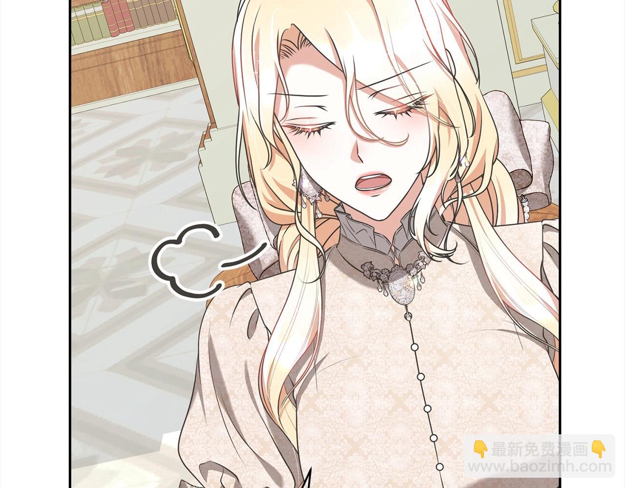 第53话 第一百零一个理由(1/5)-第53话