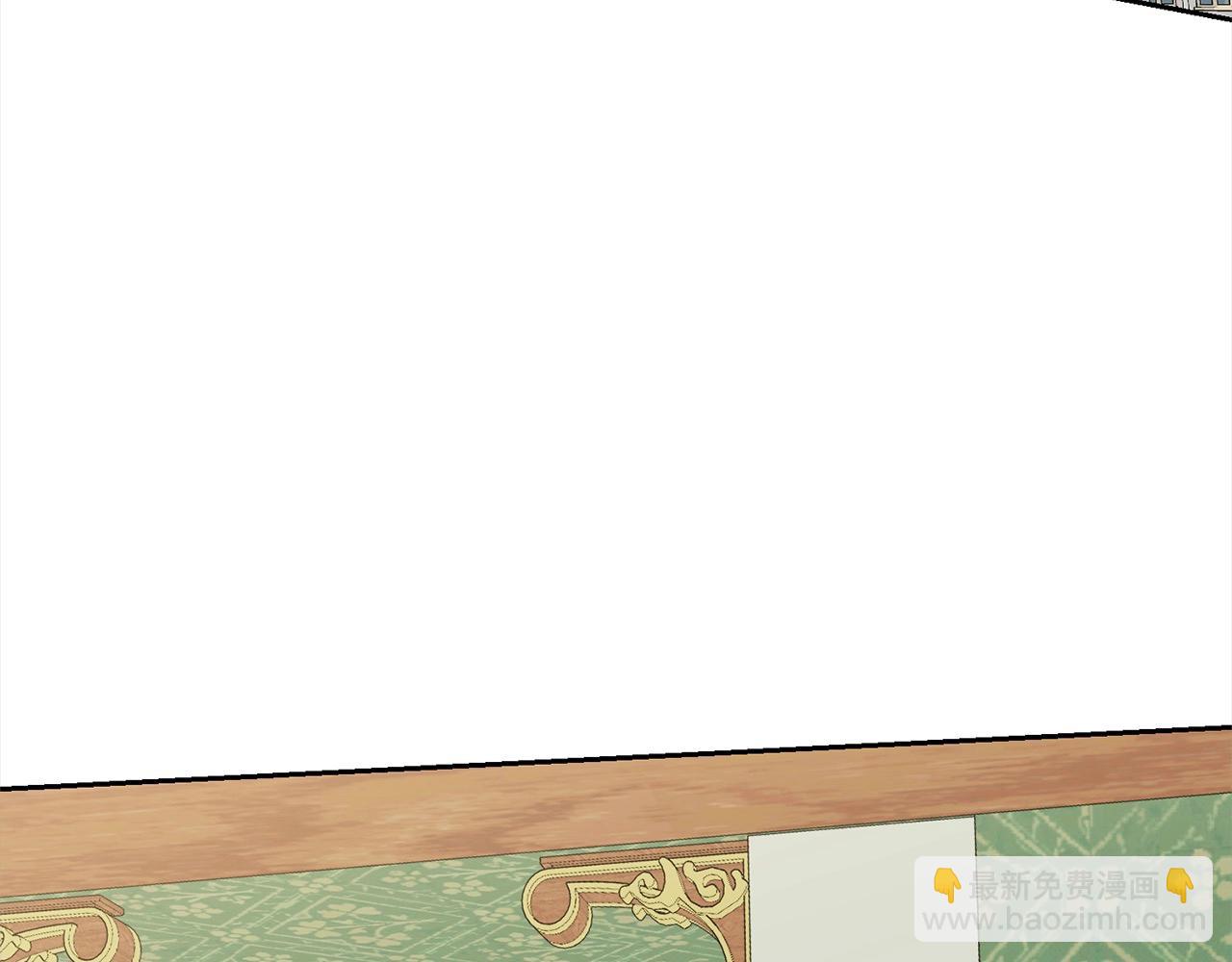 第53话 第一百零一个理由(1/5)-第53话