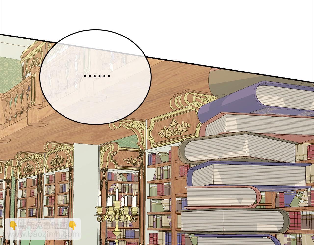 第53话 第一百零一个理由(1/5)-第53话